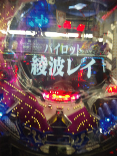 0130pre02.jpg