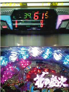 030961.jpg