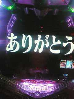 052206.JPG